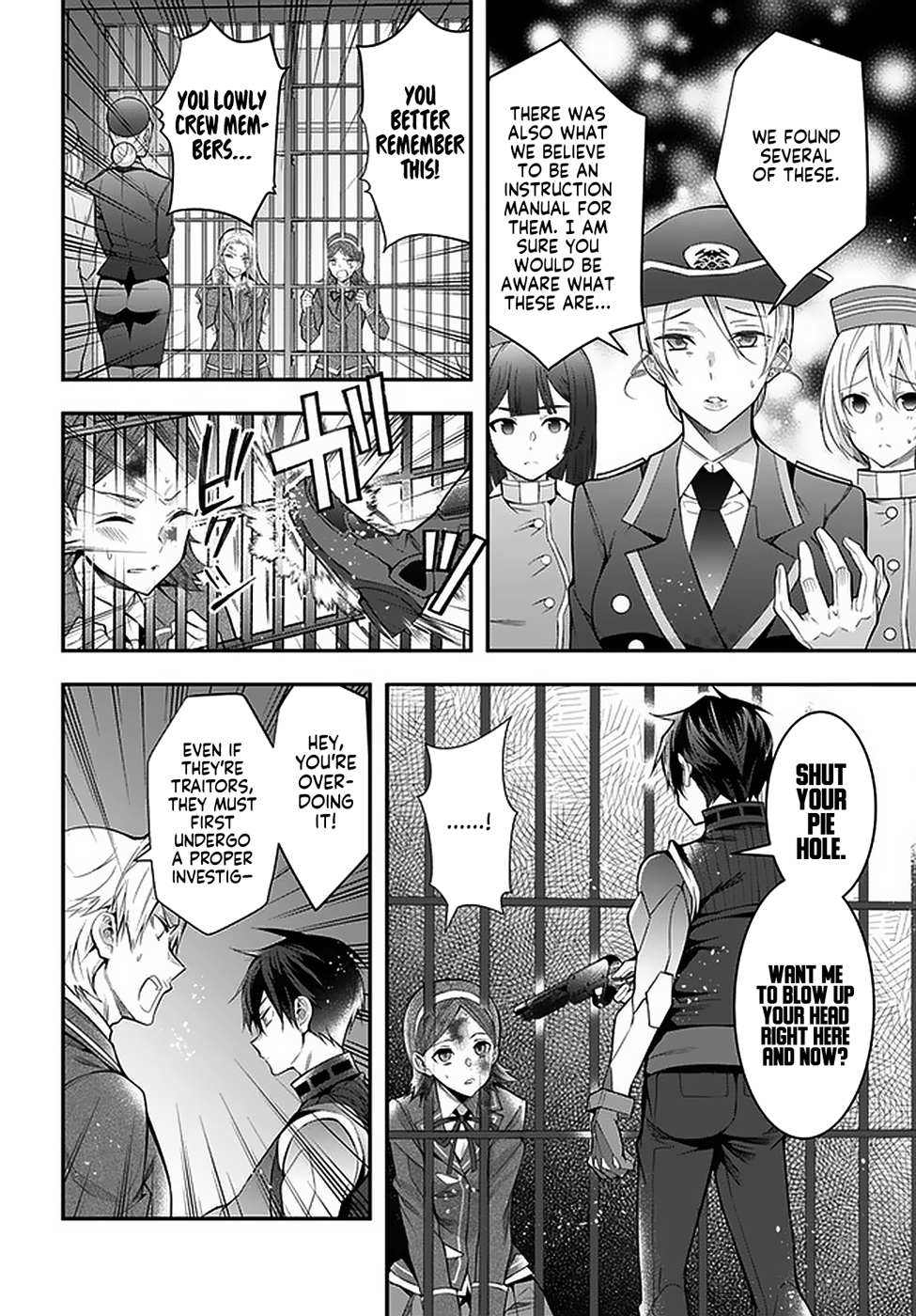 Page 27 of Chapter 29