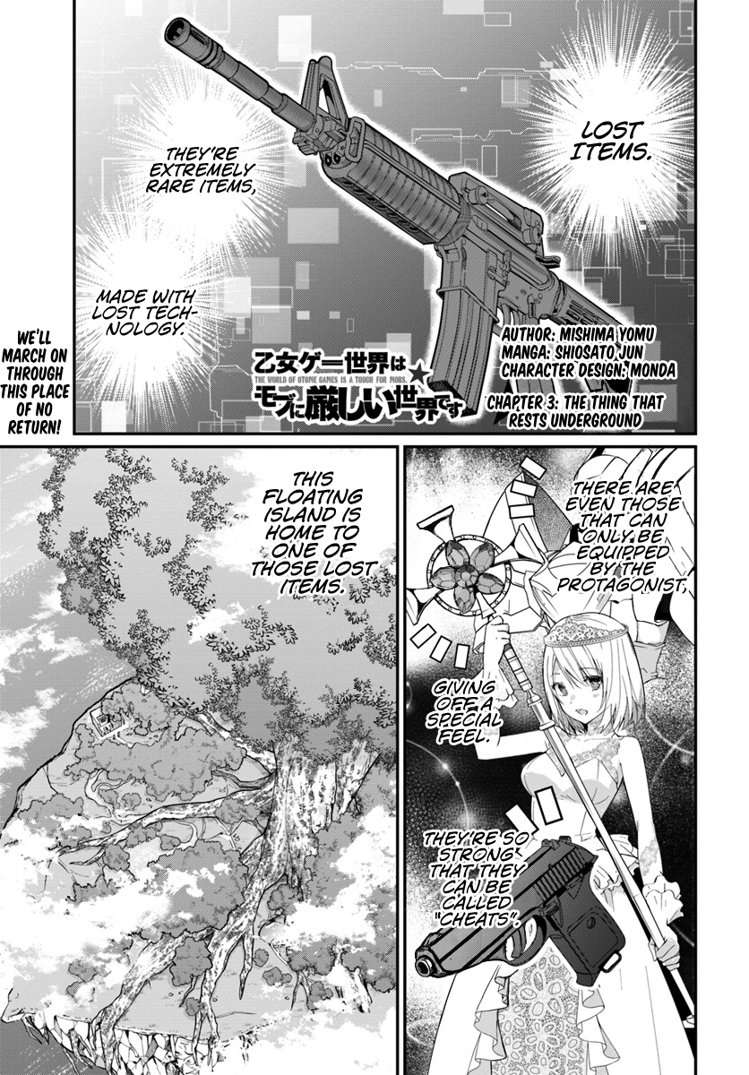 Page 2 of Chapter 3