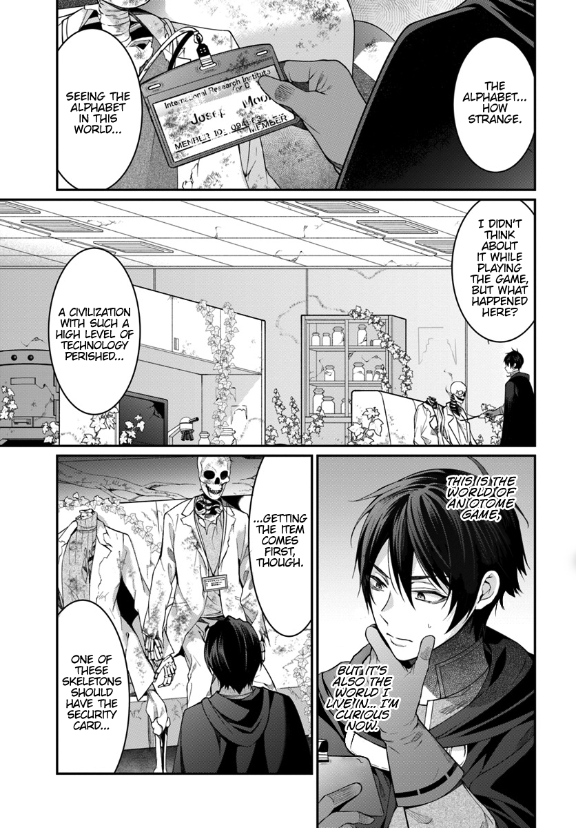 Page 6 of Chapter 3
