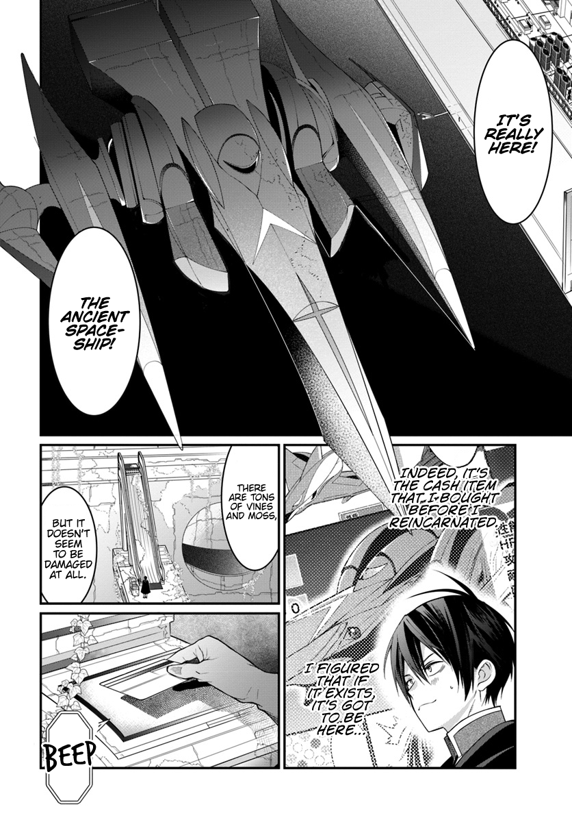 Page 9 of Chapter 3