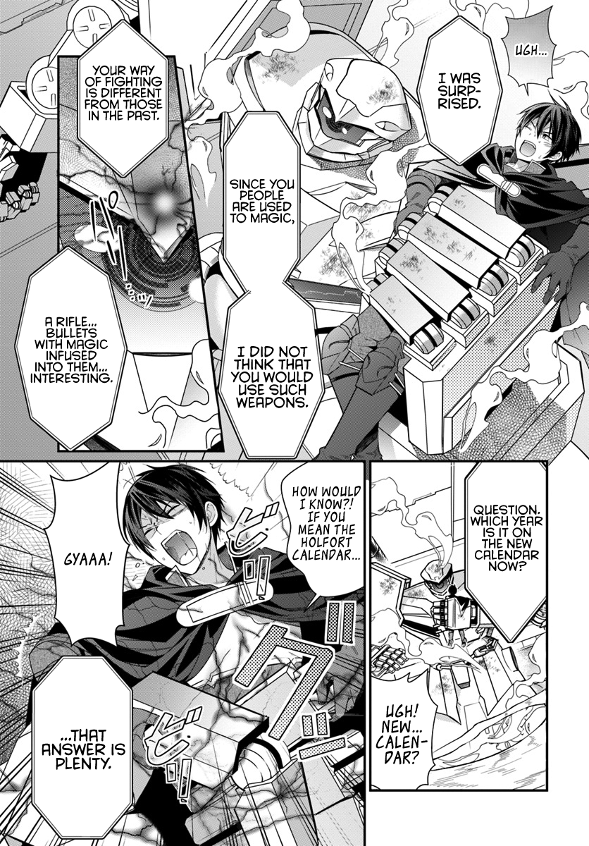 Page 20 of Chapter 3