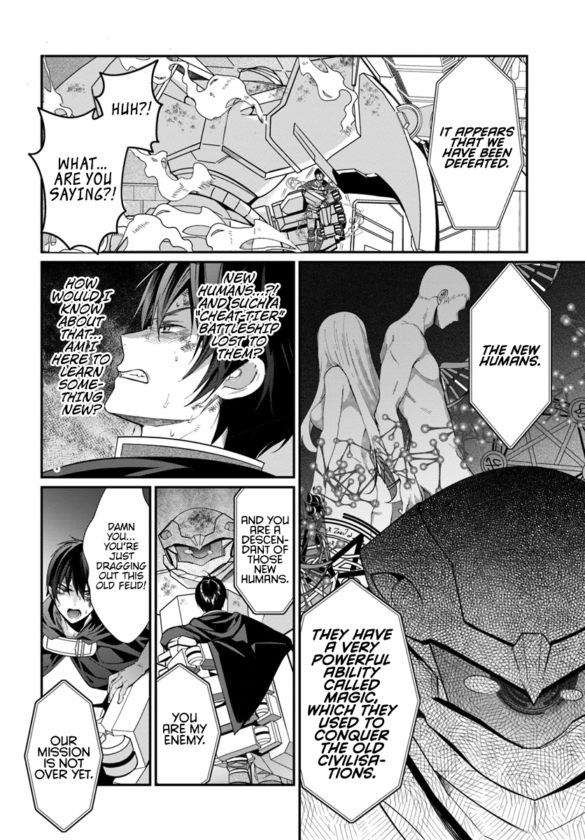 Page 21 of Chapter 3