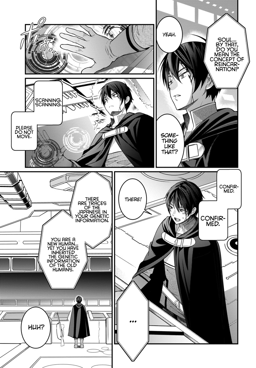 Page 28 of Chapter 3