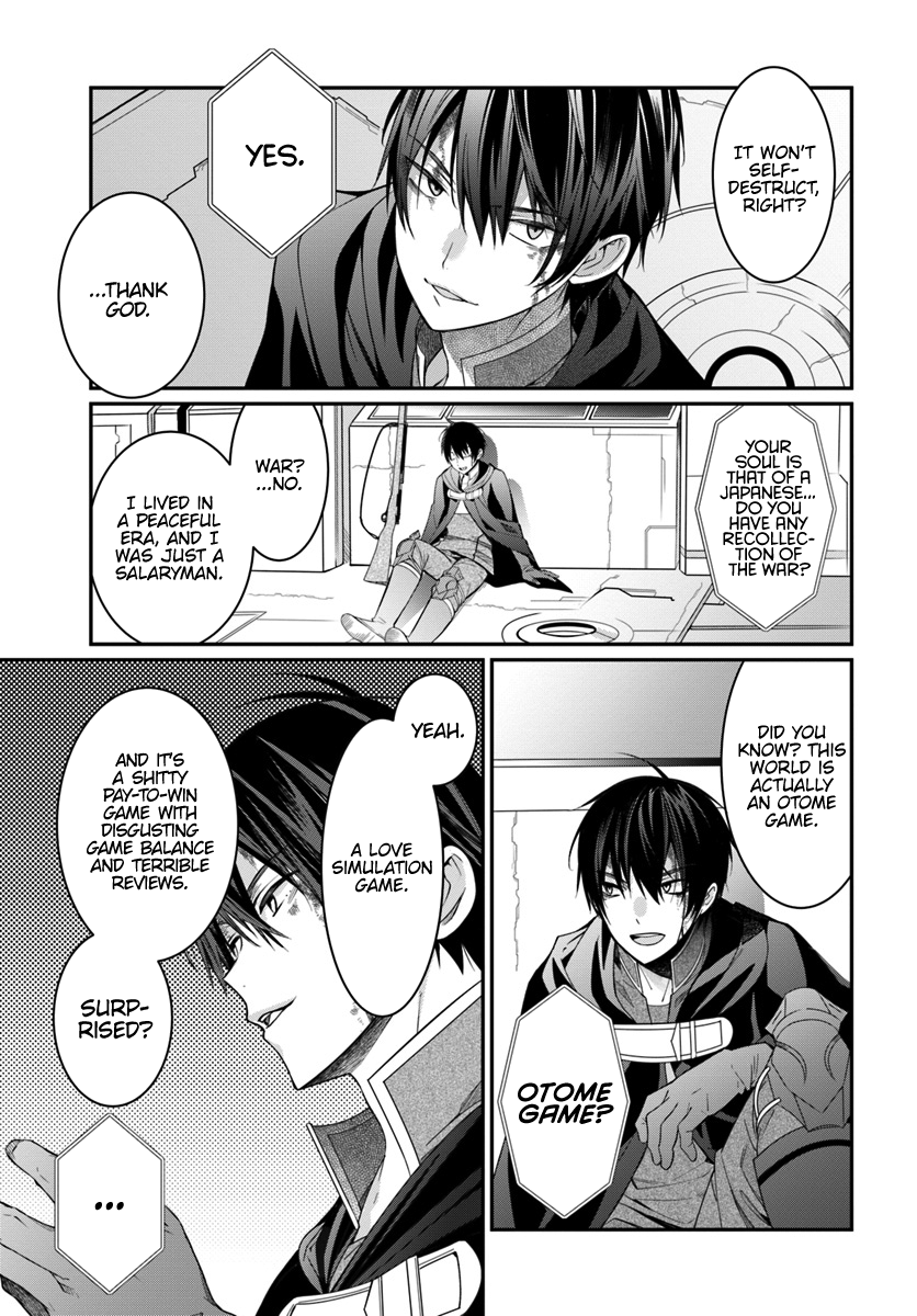 Page 30 of Chapter 3