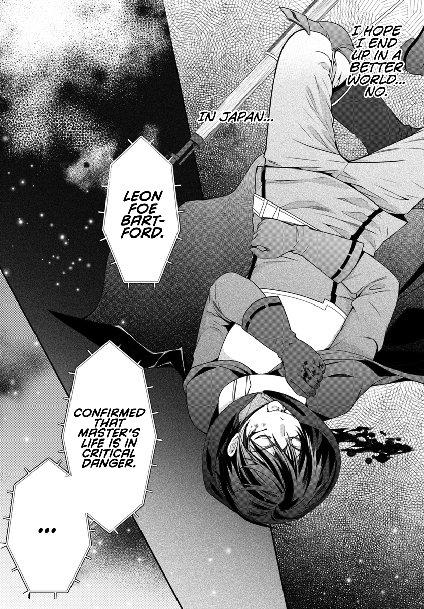 Page 33 of Chapter 3