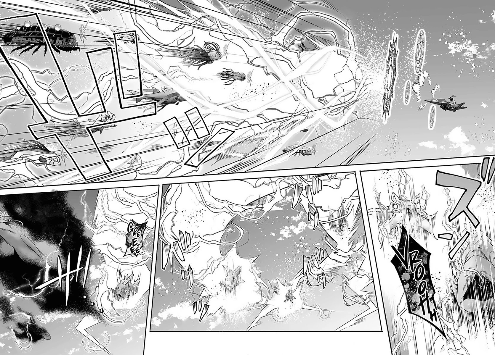 Page 5 of Chapter 30