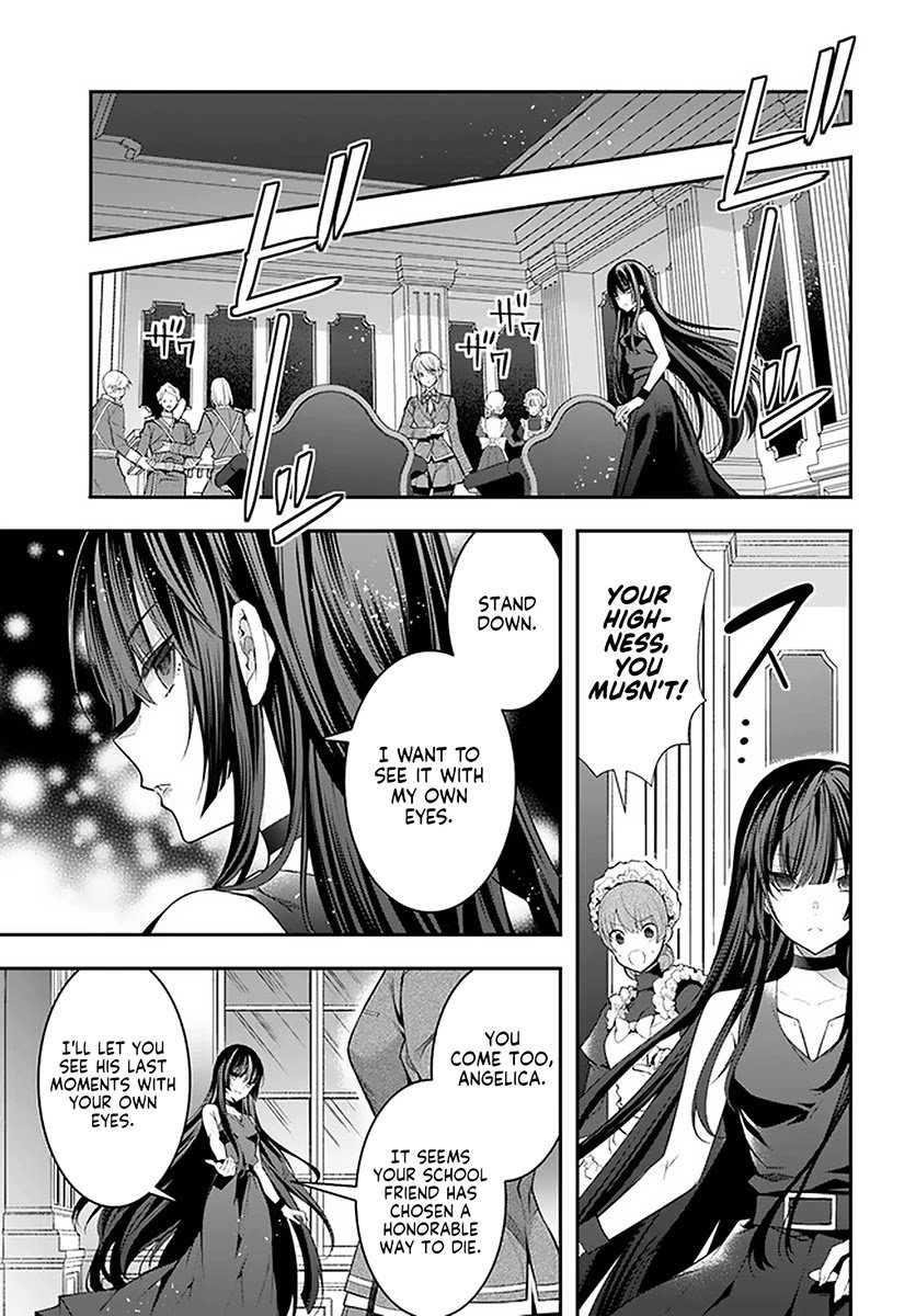 Page 11 of Chapter 30