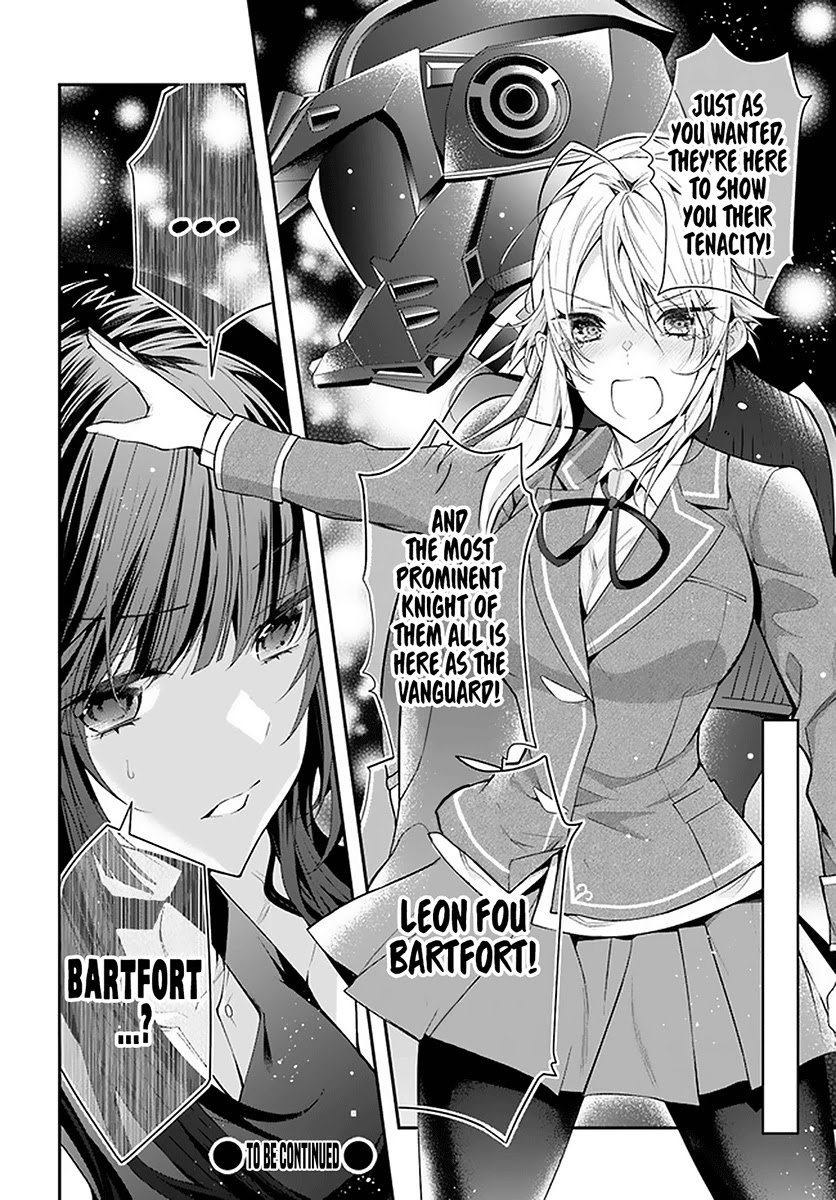 Page 17 of Chapter 30