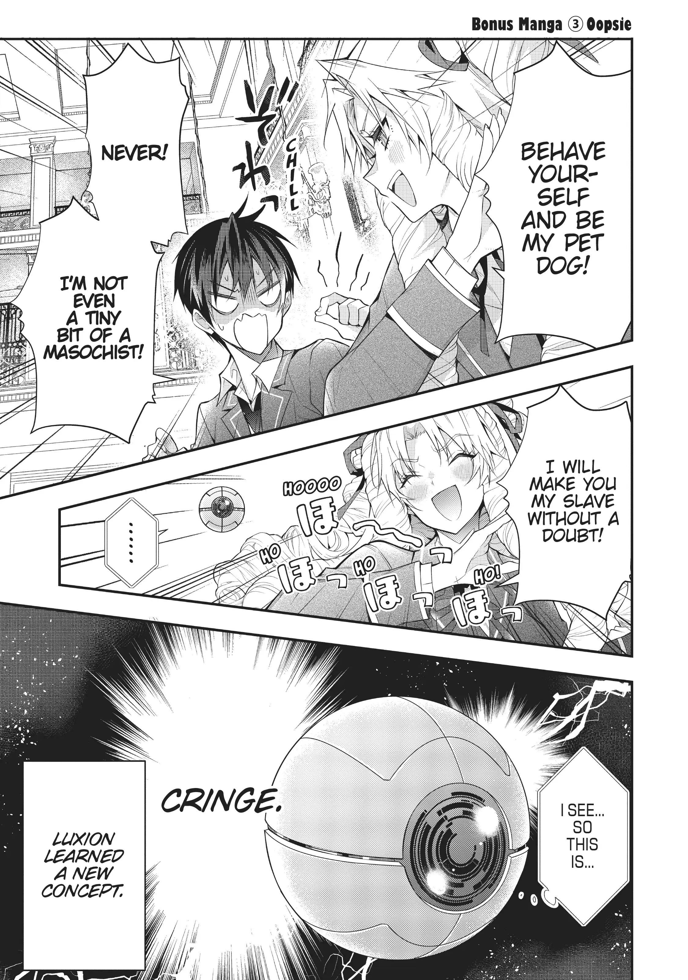 Page 3 of Chapter 31.5