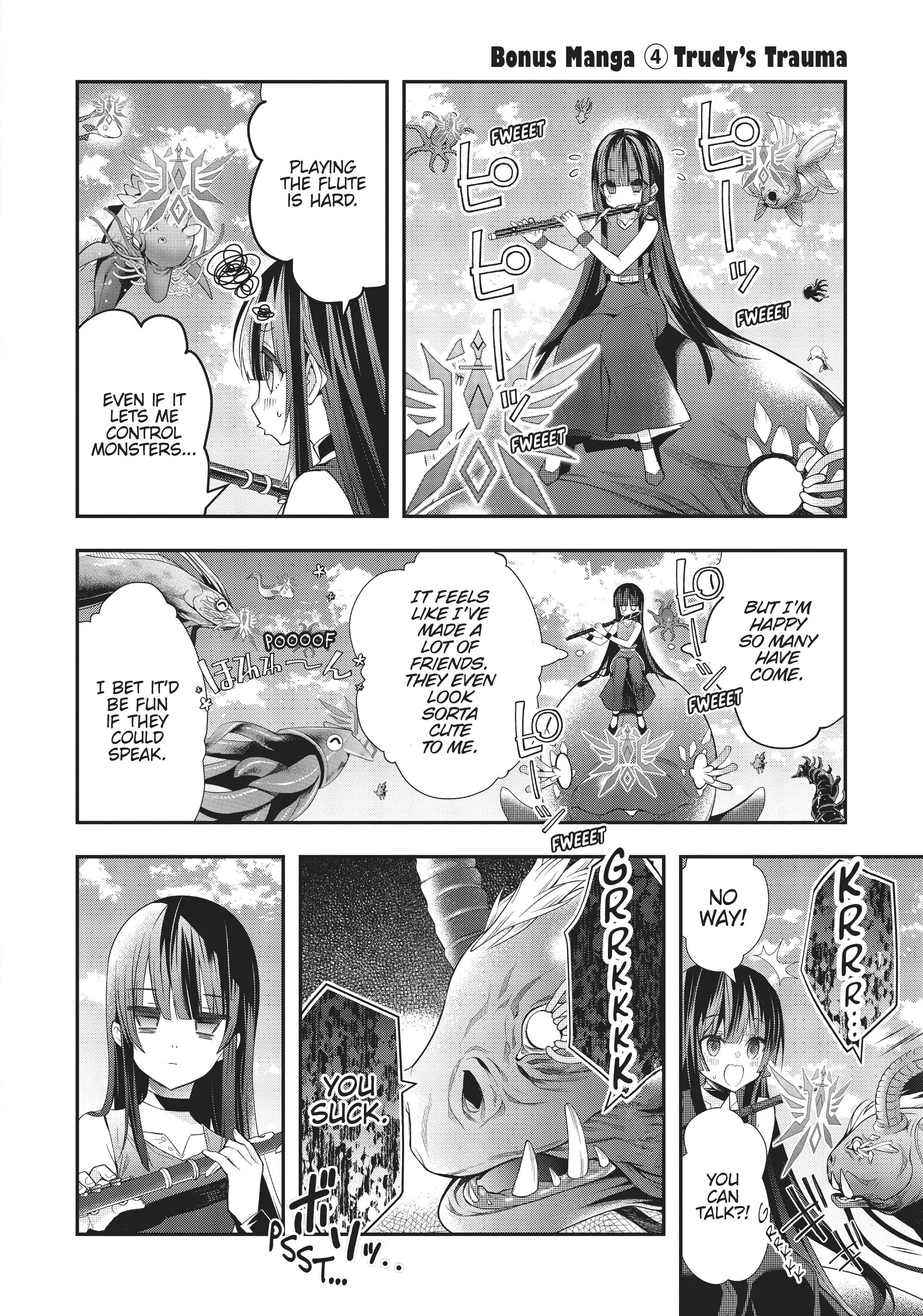 Page 4 of Chapter 31.5