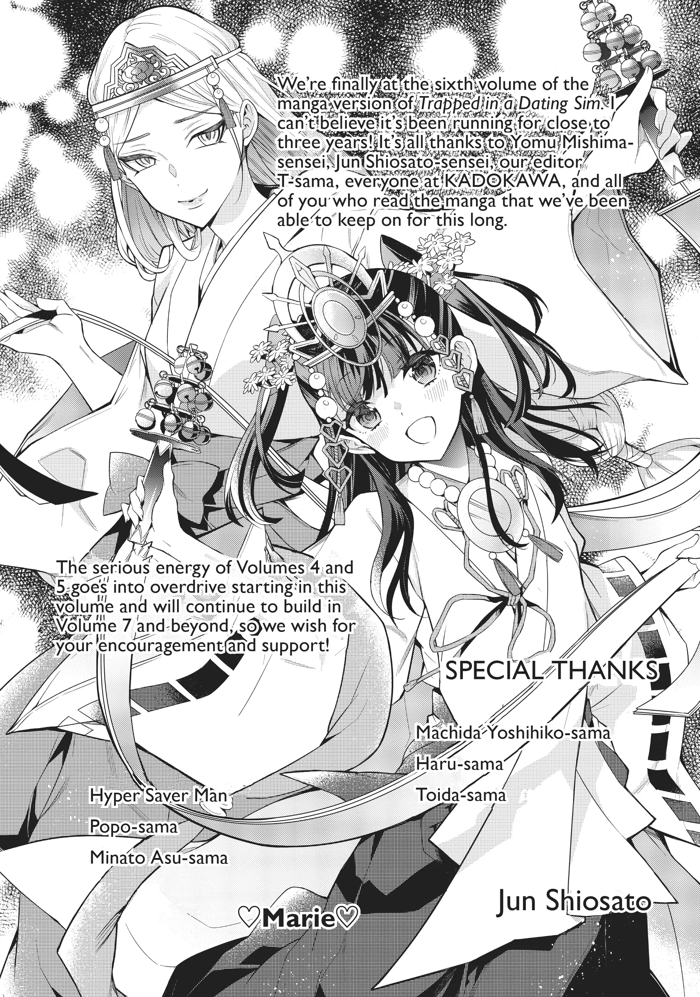 Page 5 of Chapter 31.5