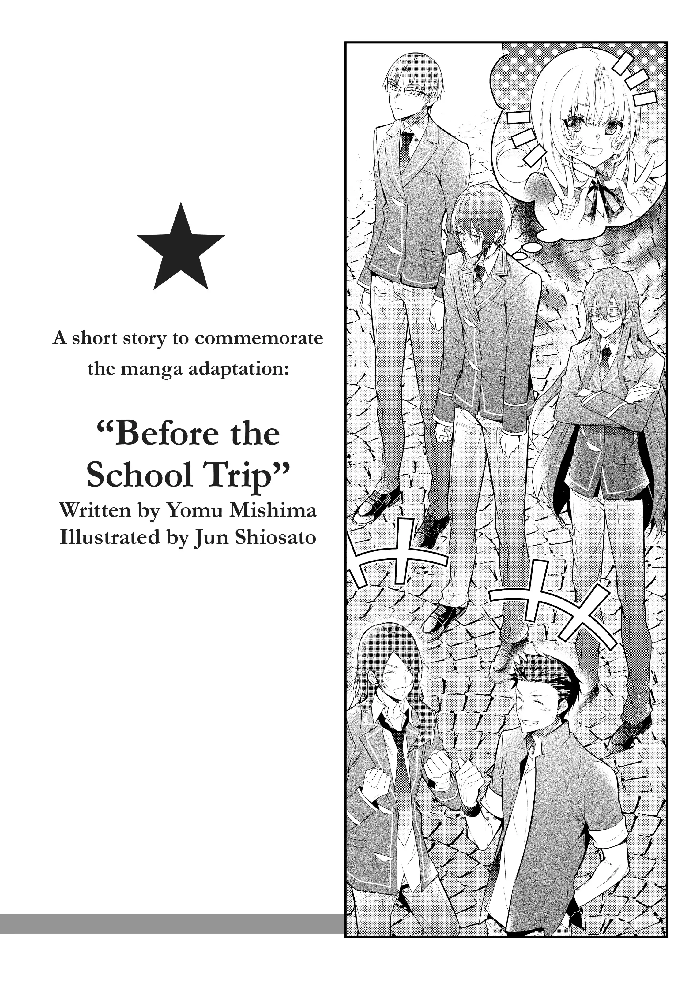 Page 6 of Chapter 31.5