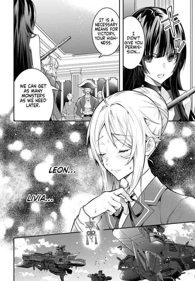 Page 2 of Chapter 31