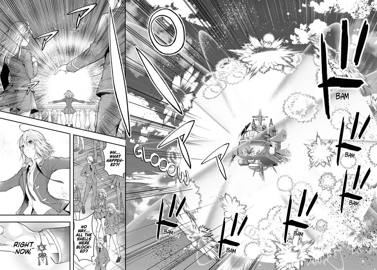 Page 12 of Chapter 31