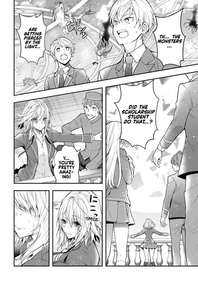 Page 15 of Chapter 31