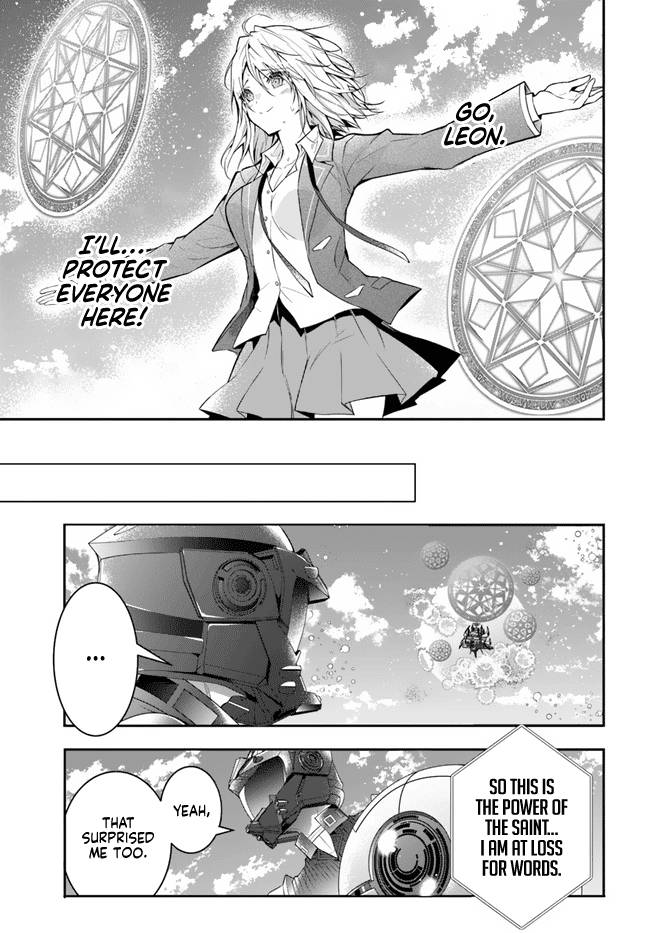 Page 16 of Chapter 31