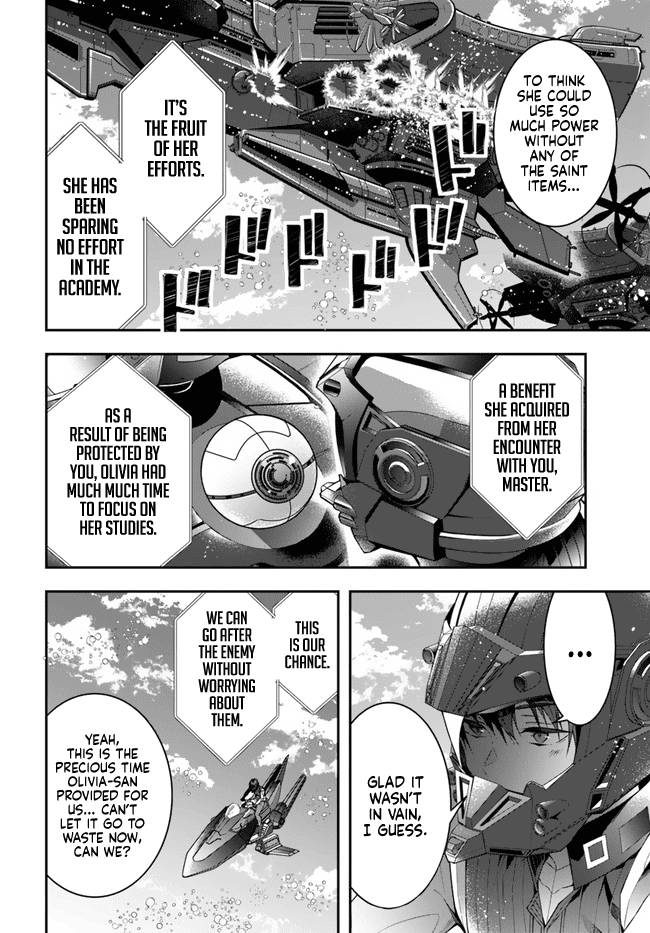 Page 17 of Chapter 31