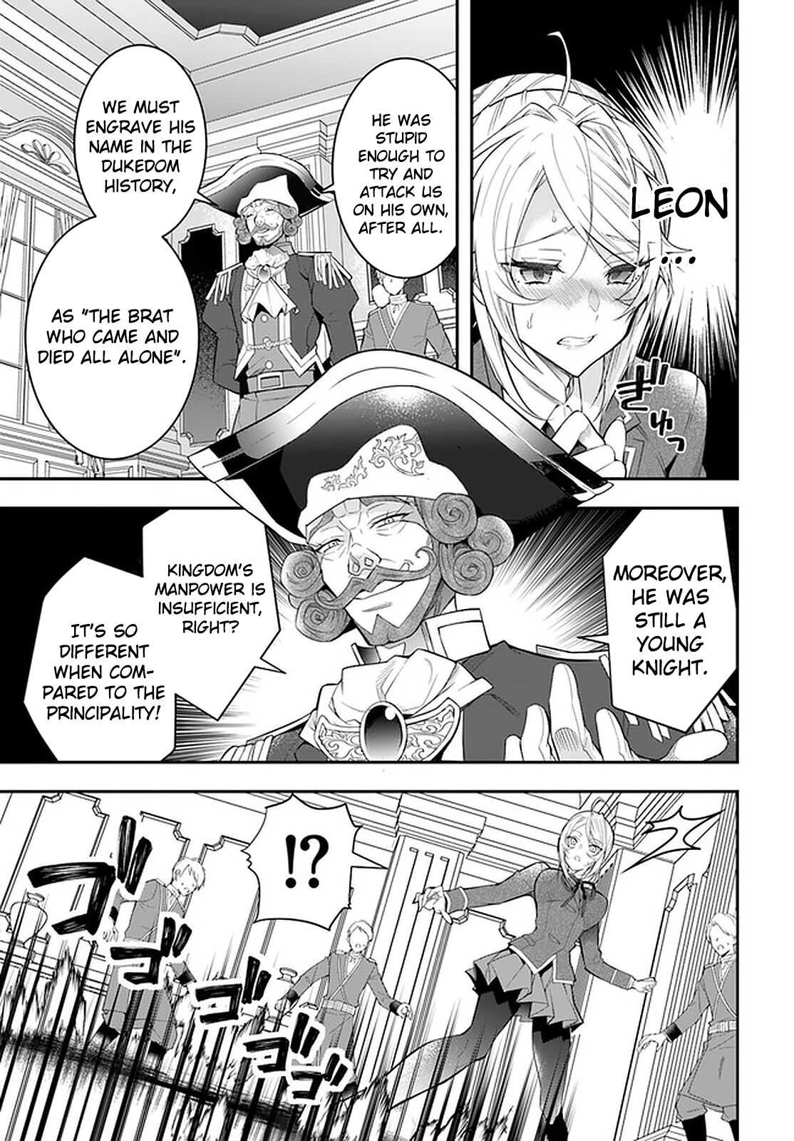 Page 3 of Chapter 32