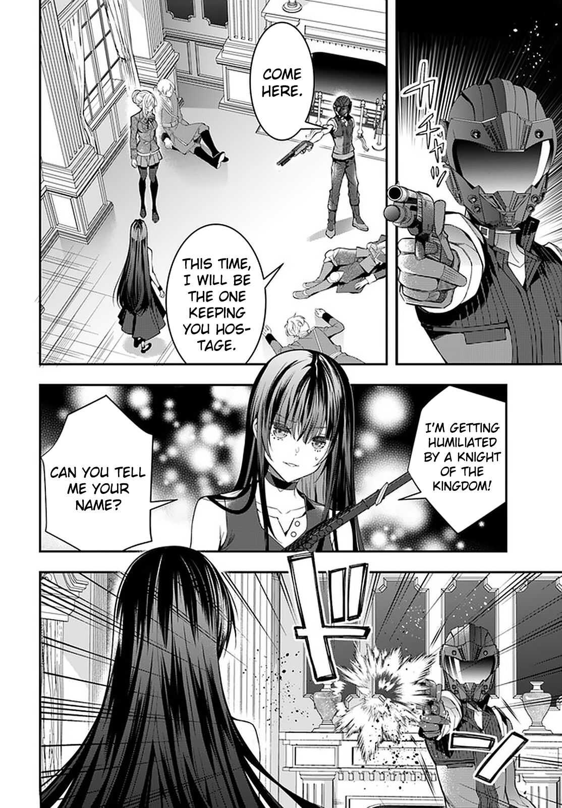 Page 7 of Chapter 32