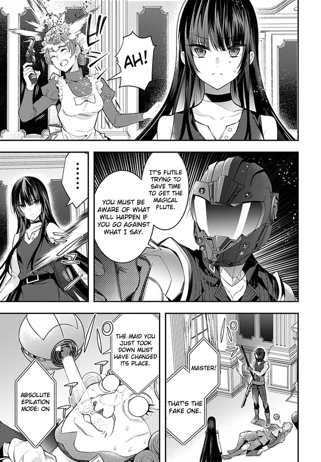 Page 8 of Chapter 32