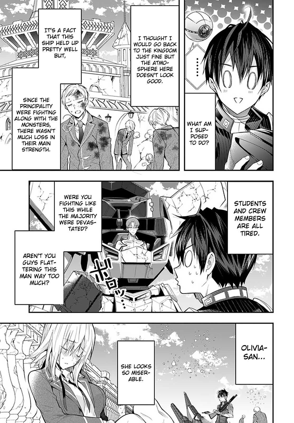 Page 14 of Chapter 32