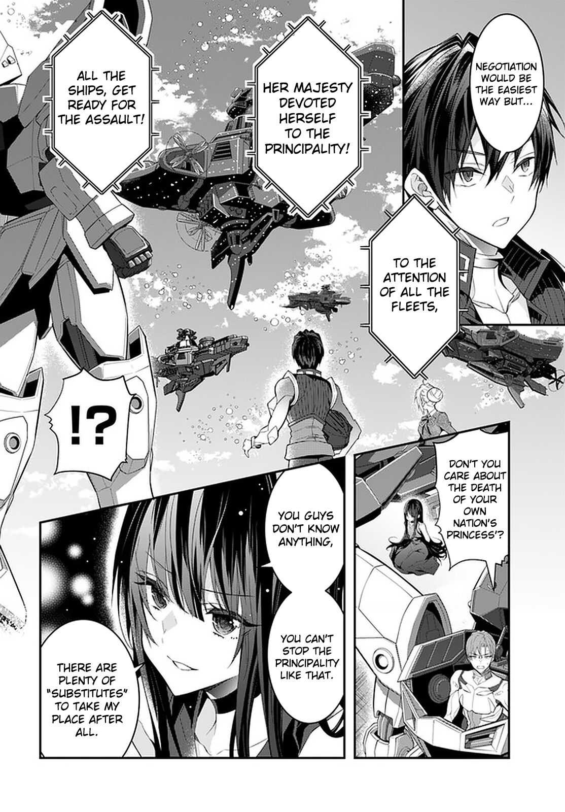 Page 15 of Chapter 32