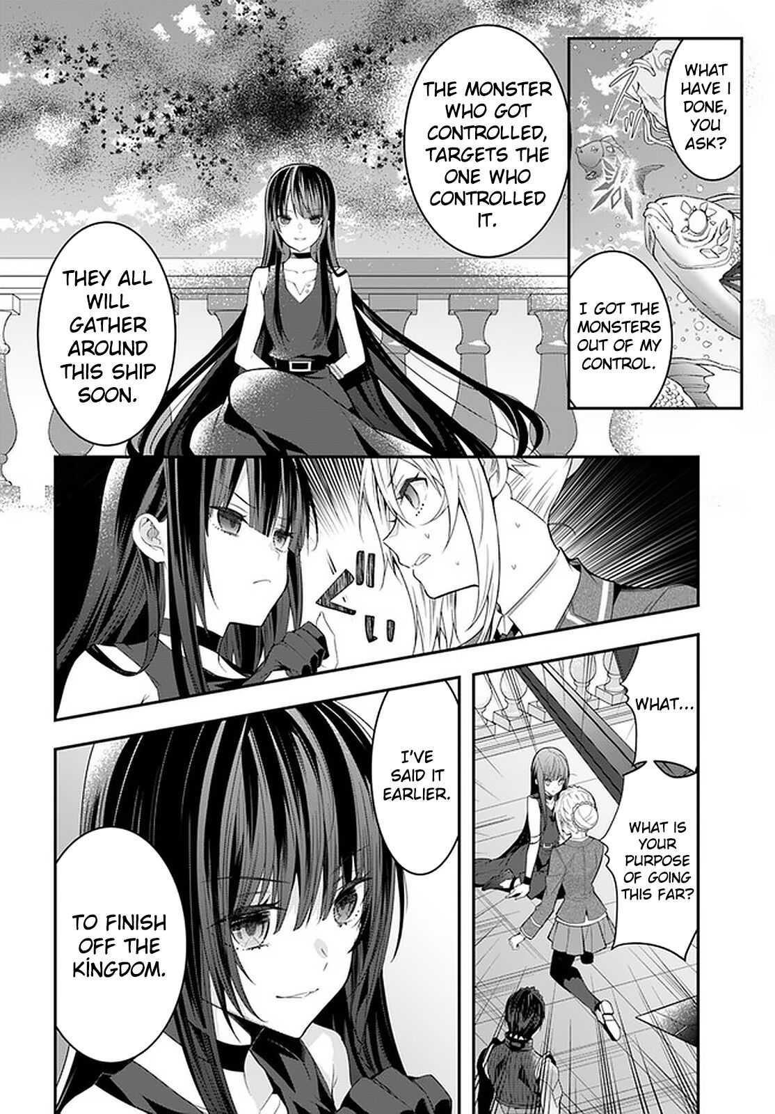 Page 17 of Chapter 32