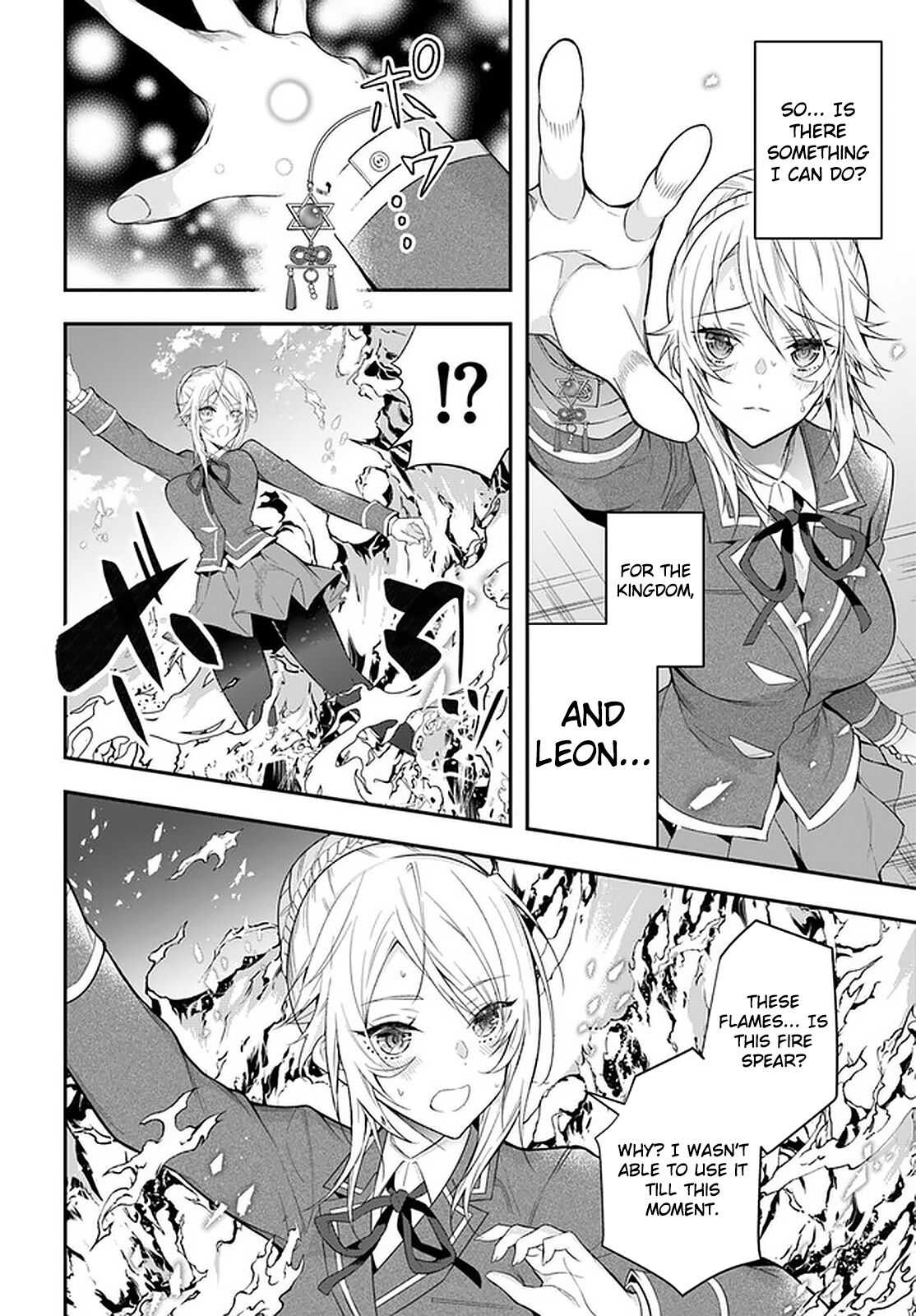 Page 19 of Chapter 32