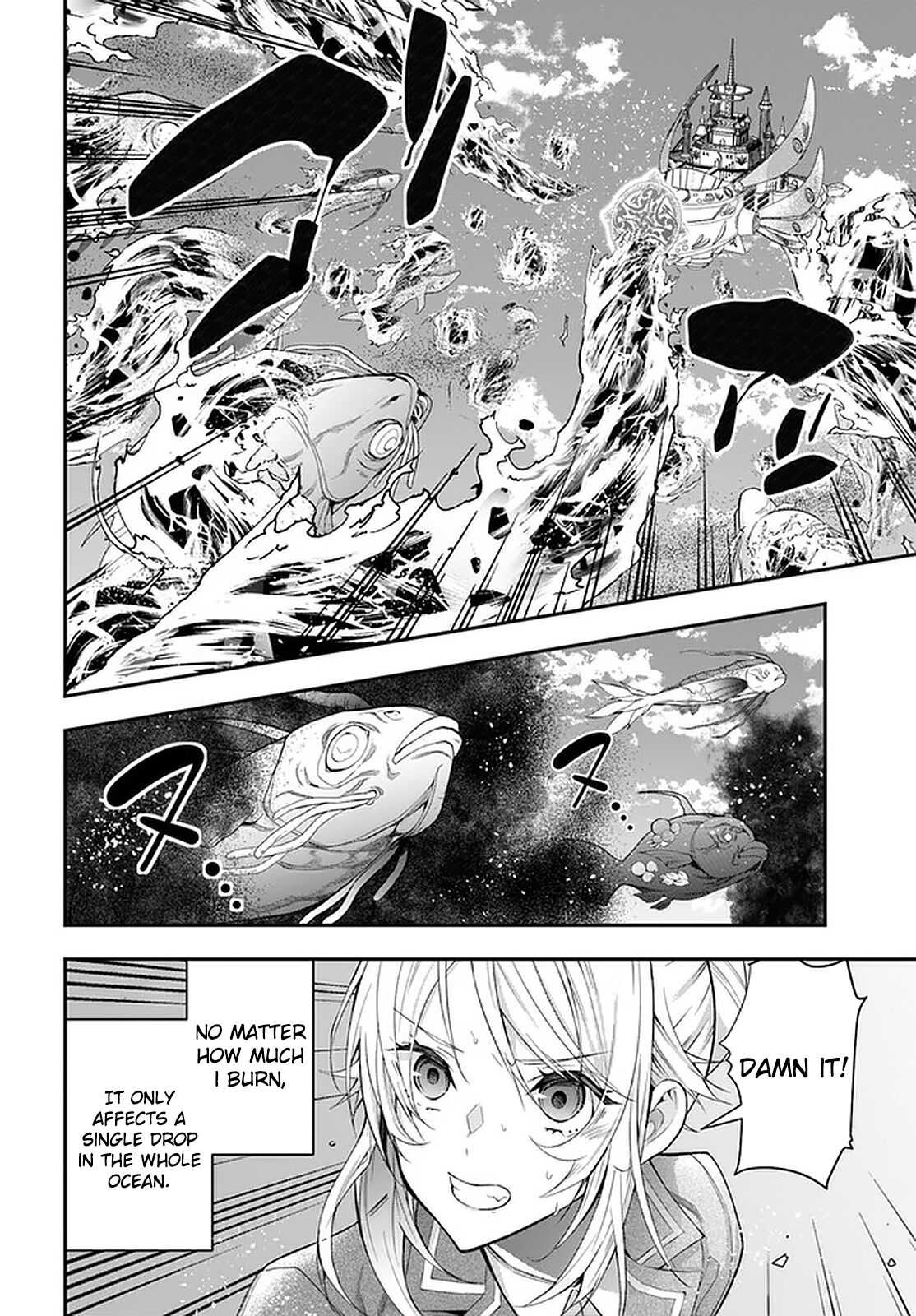 Page 21 of Chapter 32