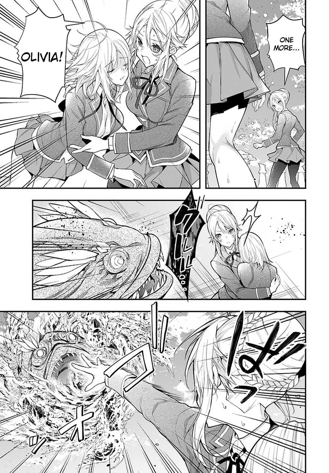 Page 22 of Chapter 32