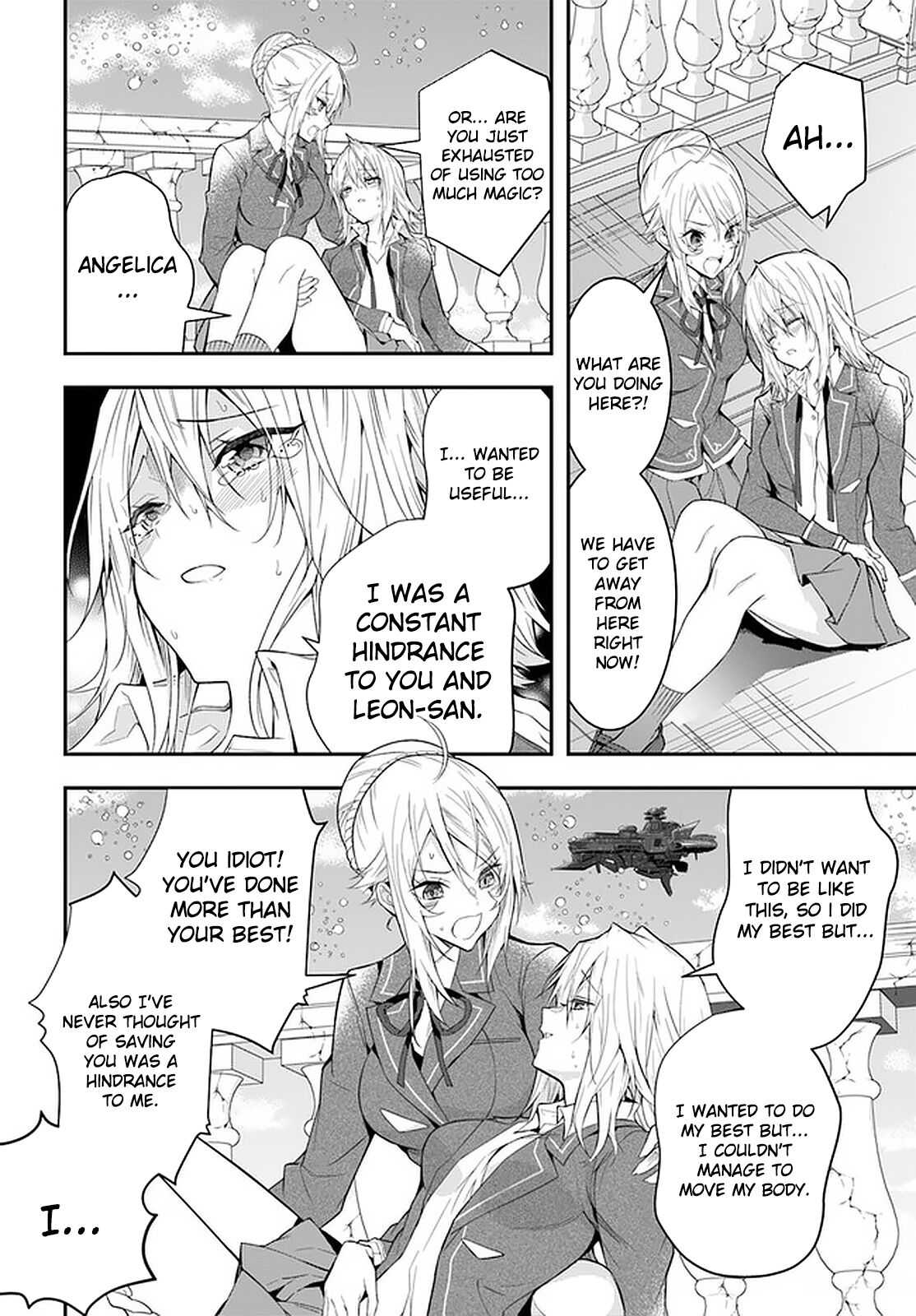 Page 23 of Chapter 32