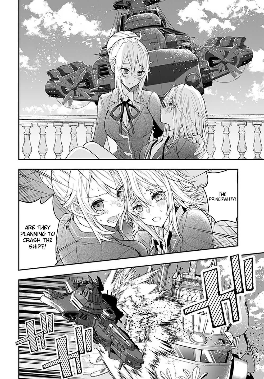 Page 25 of Chapter 32