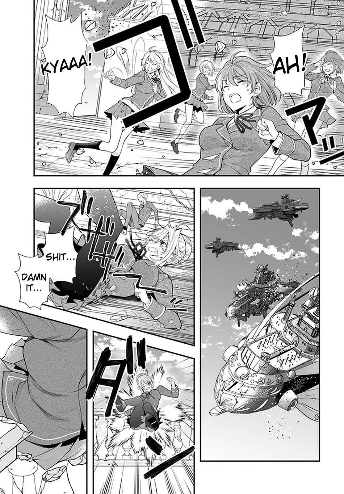 Page 26 of Chapter 32