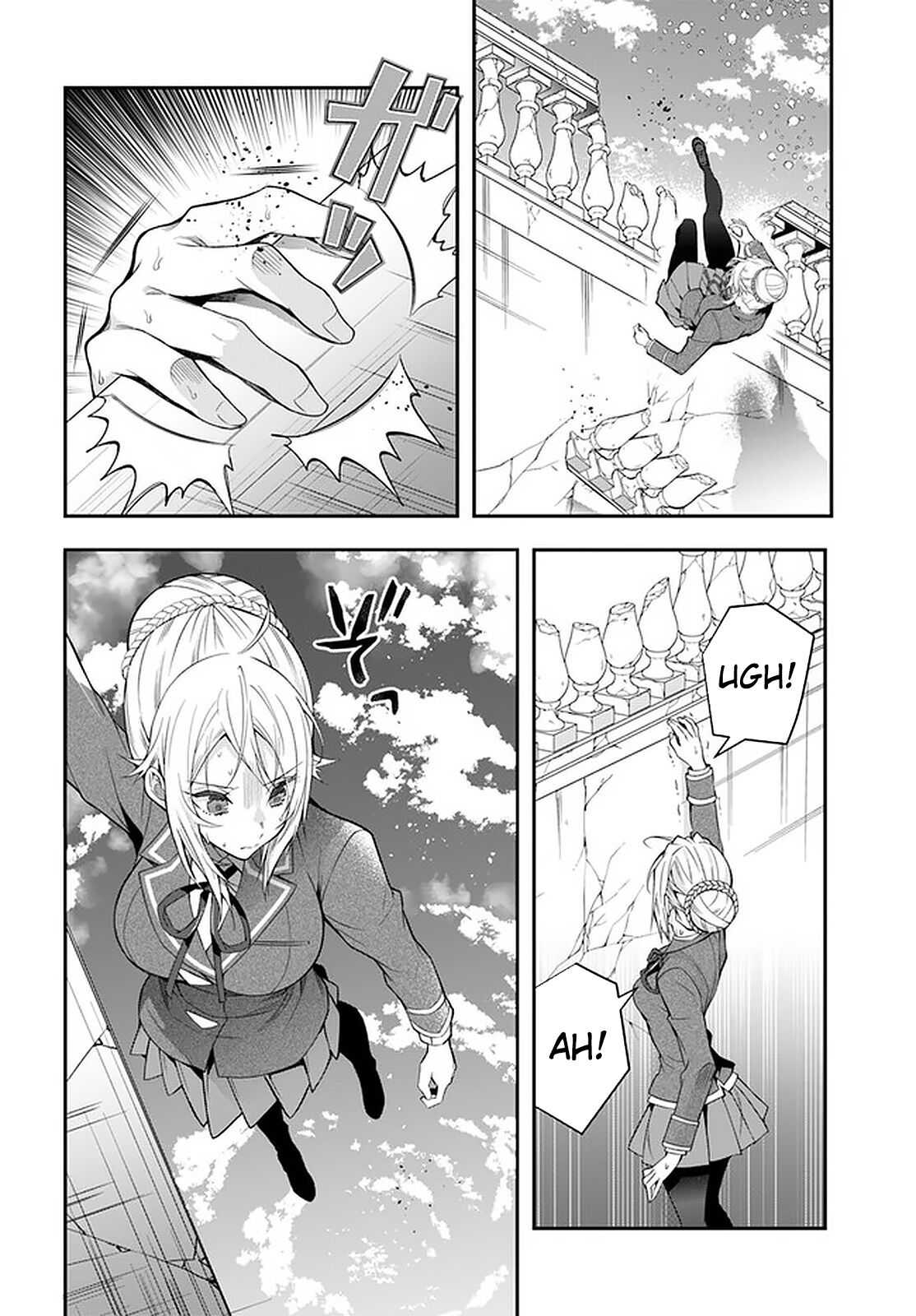 Page 27 of Chapter 32