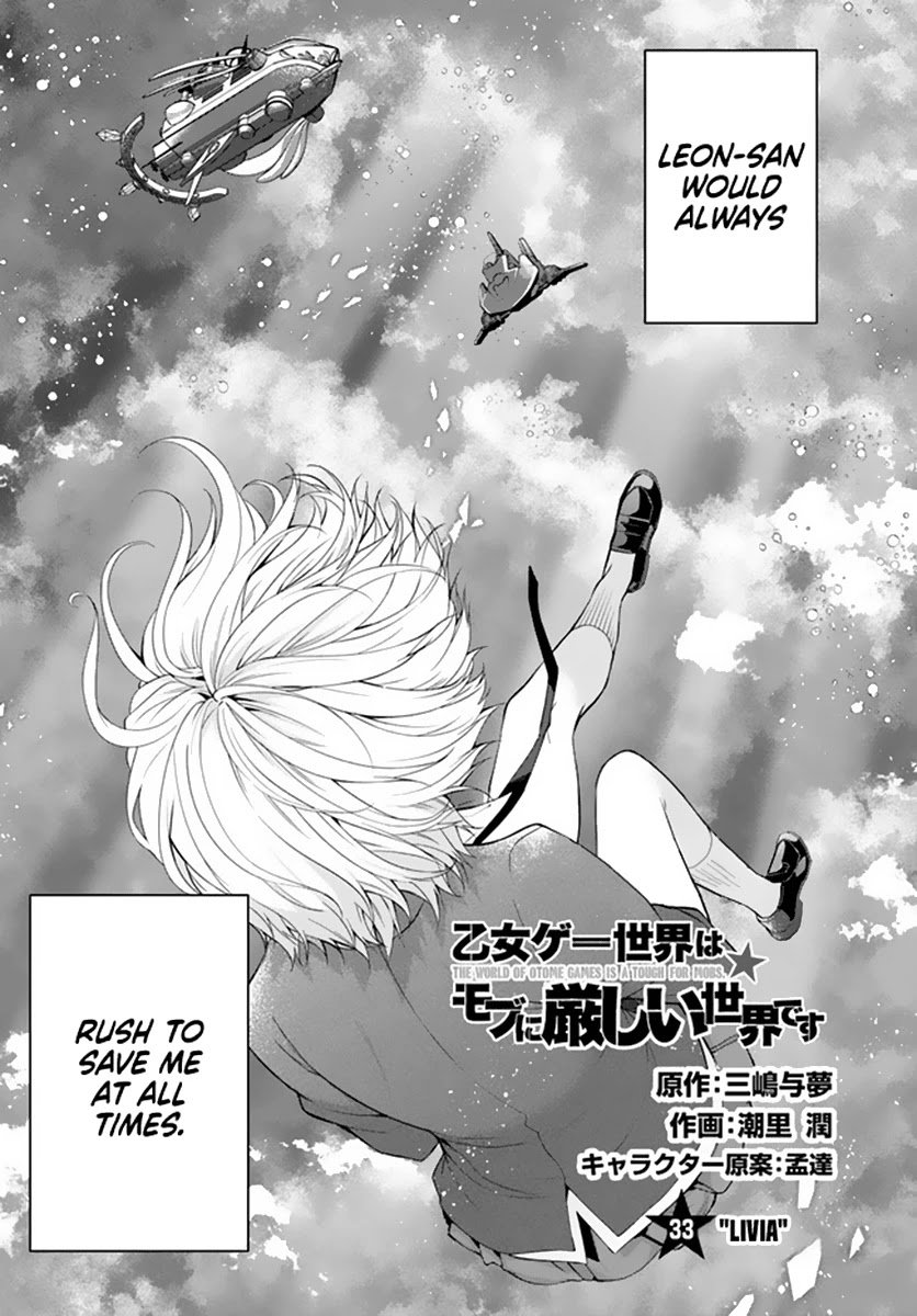 Page 2 of Chapter 33