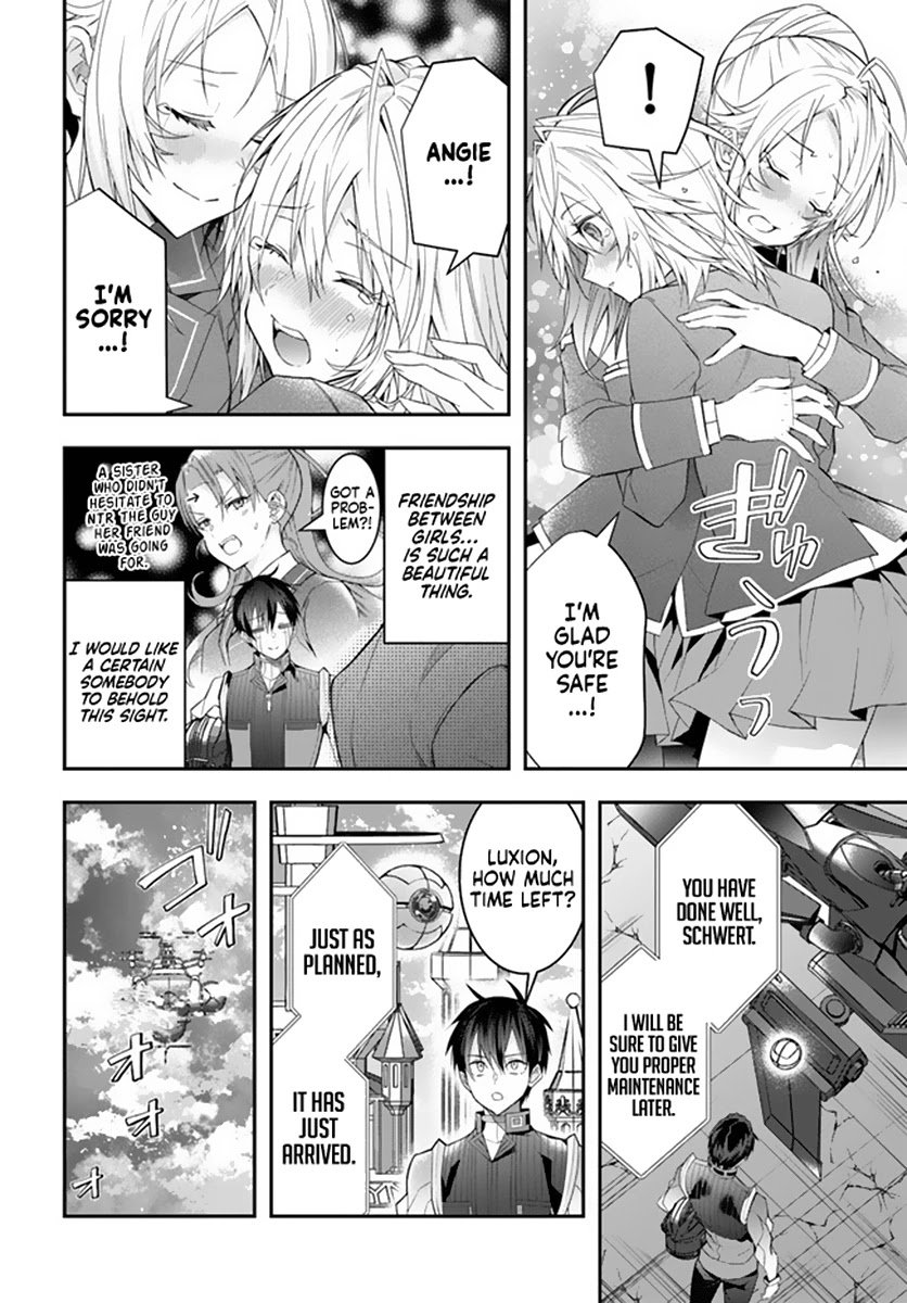 Page 17 of Chapter 33