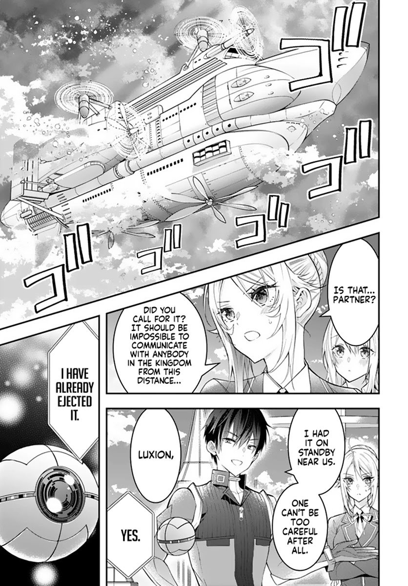 Page 18 of Chapter 33