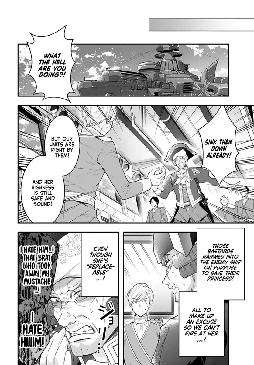 Page 19 of Chapter 33