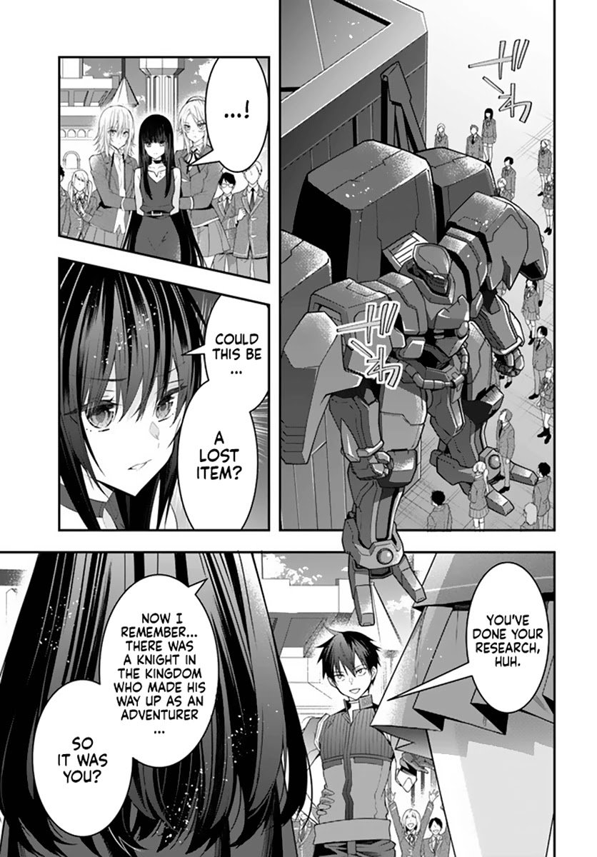 Page 24 of Chapter 33