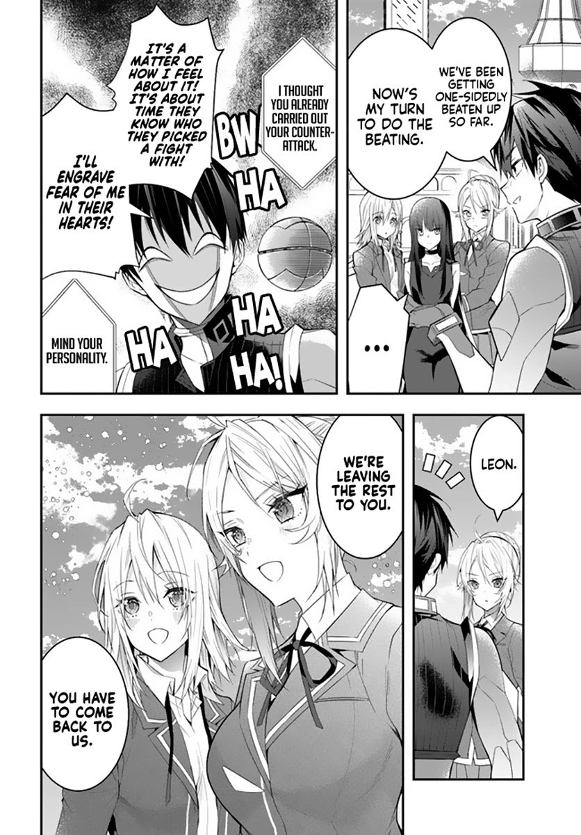Page 25 of Chapter 33