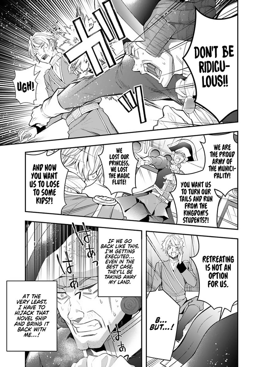 Page 30 of Chapter 33