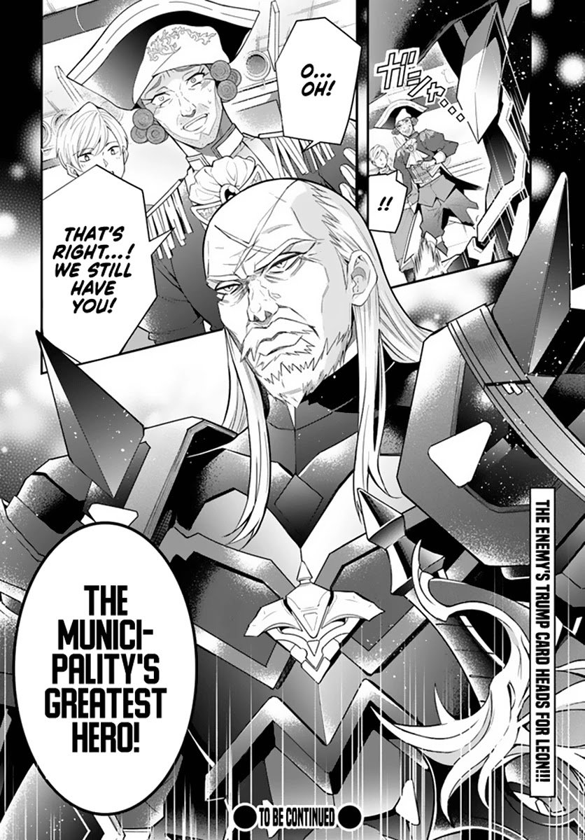 Page 31 of Chapter 33