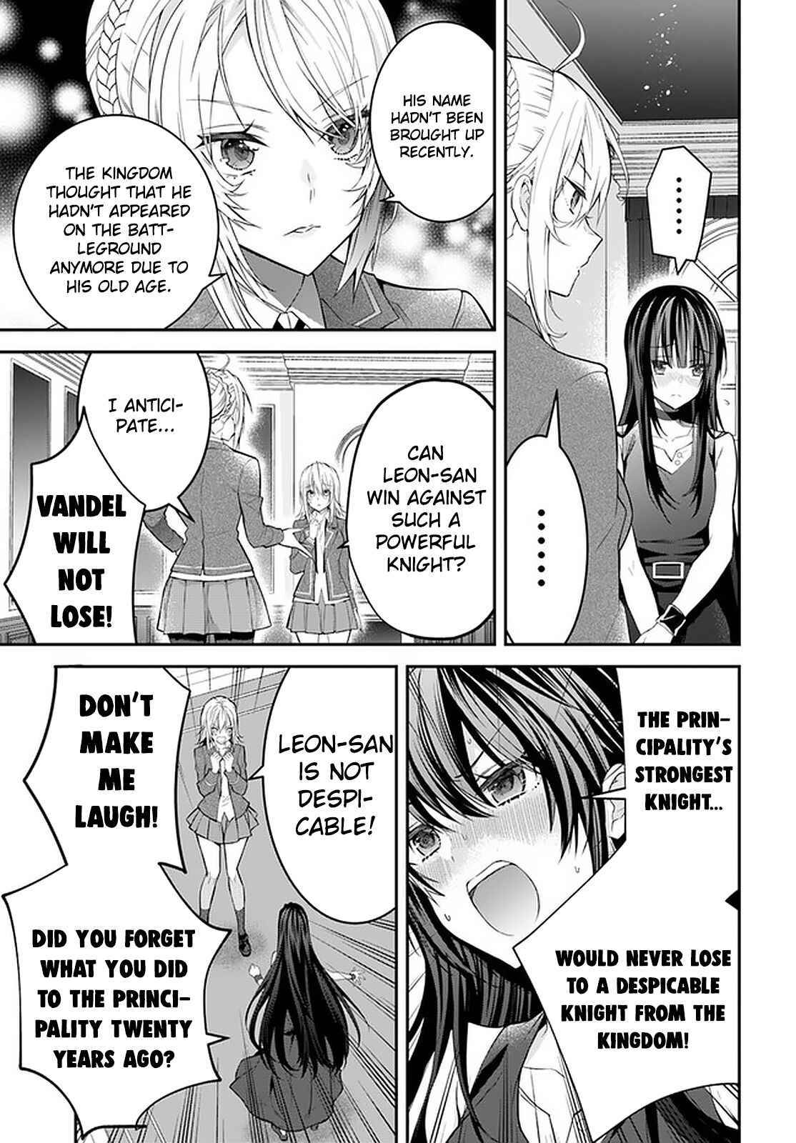 Page 14 of Chapter 34