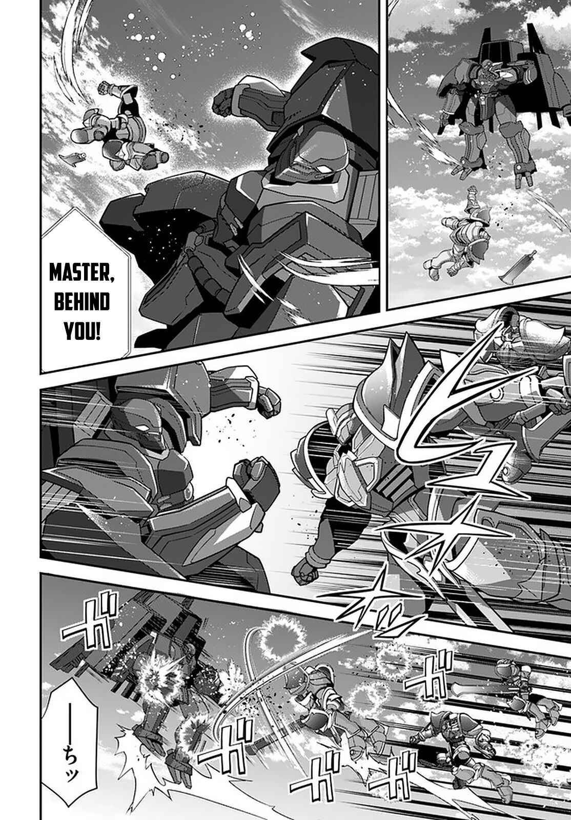 Page 23 of Chapter 34