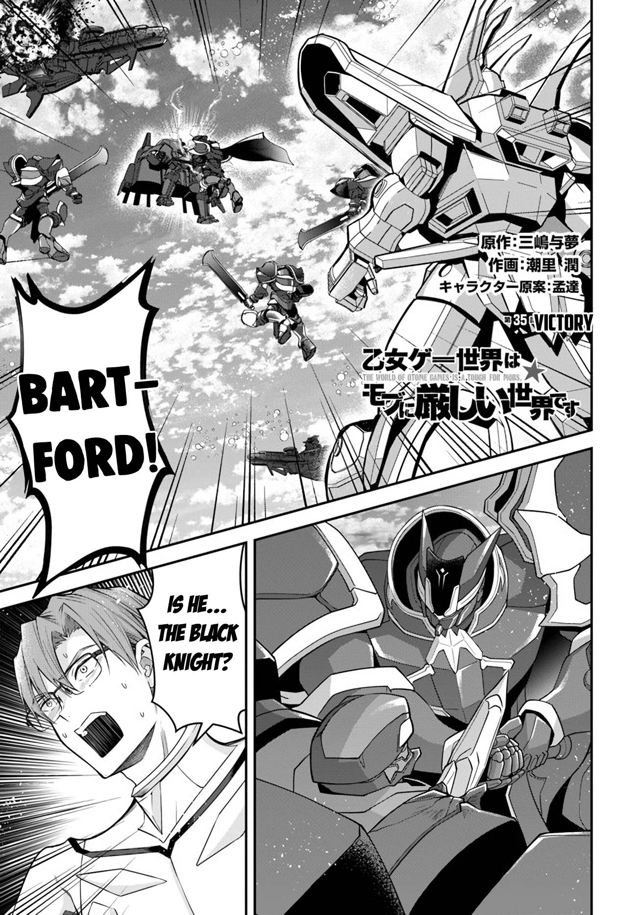 Page 1 of Chapter 35