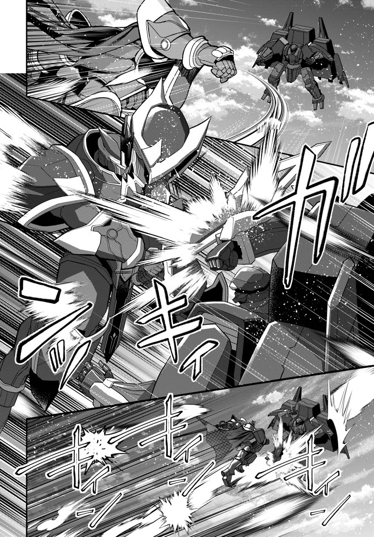 Page 12 of Chapter 35