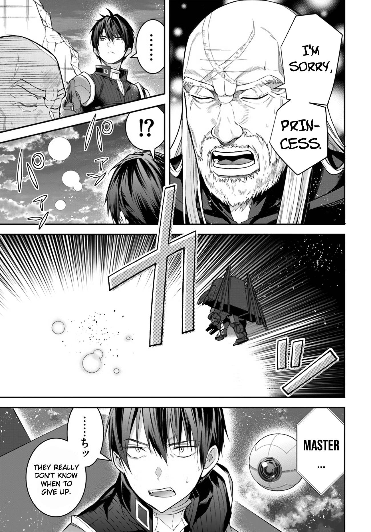 Page 25 of Chapter 35