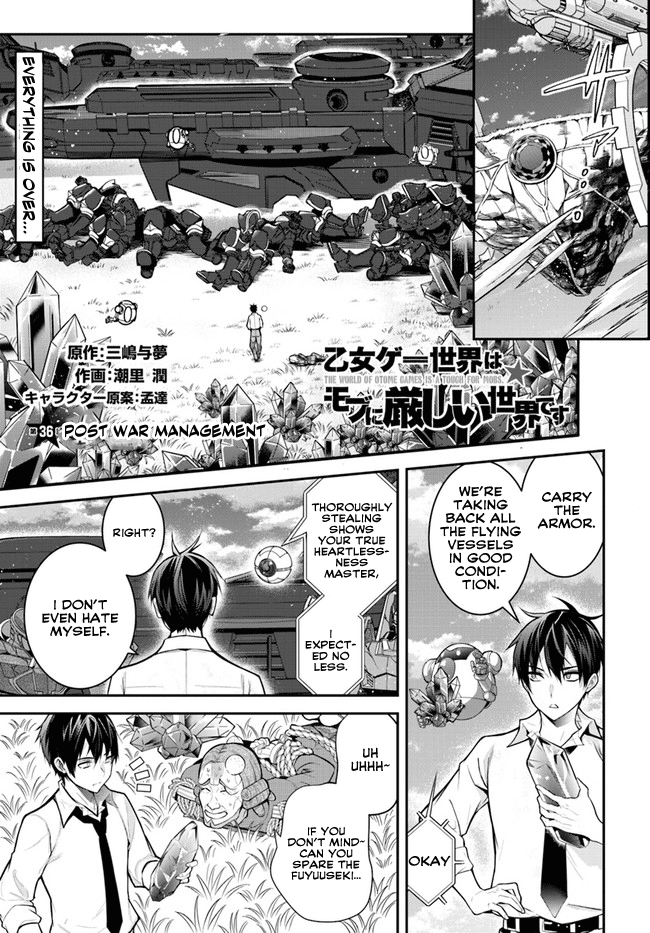 Page 1 of Chapter 36