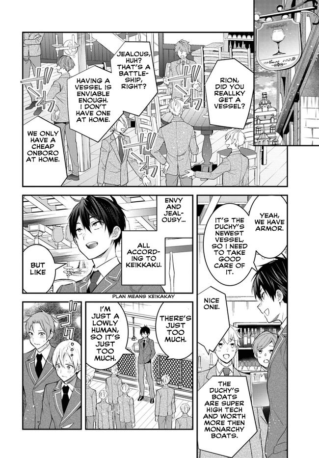 Page 17 of Chapter 36