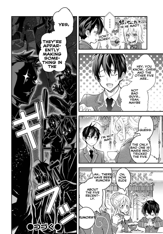 Page 27 of Chapter 36